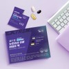 Extreme all-in-one nutritional multi-vitamin nutrition Immune daily pack 30 packets,