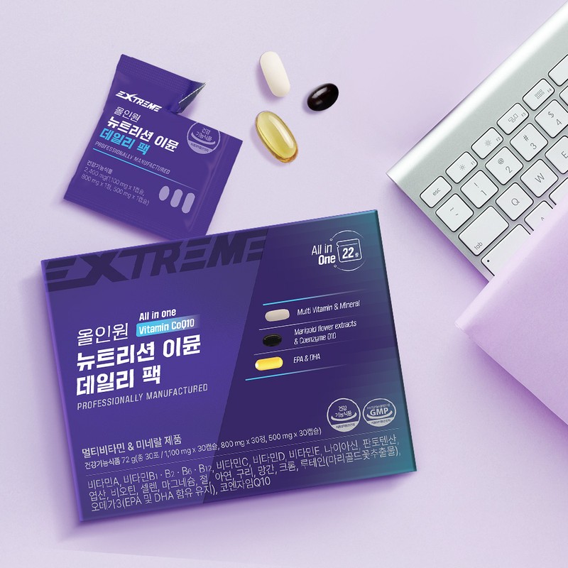 Extreme all-in-one nutritional multi-vitamin nutrition Immune daily pack 30 packets,