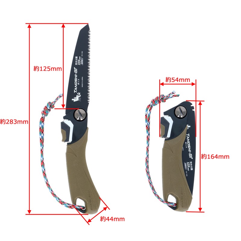 Takagi Shark Saw, Fun Fire Bonfire Saw, 4.9 inches (125