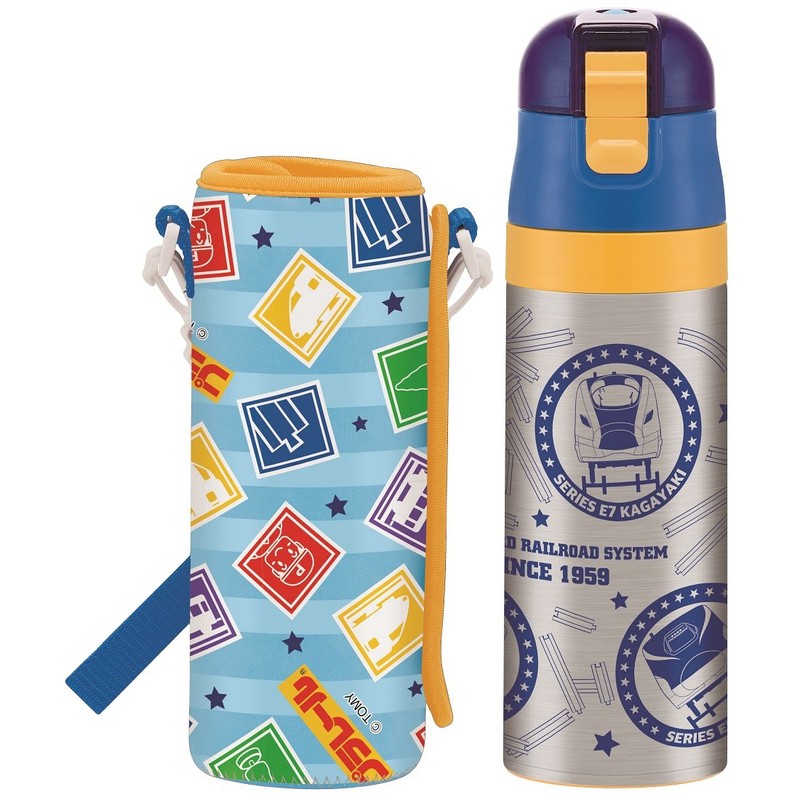 Plarail Stainless Water Bottle