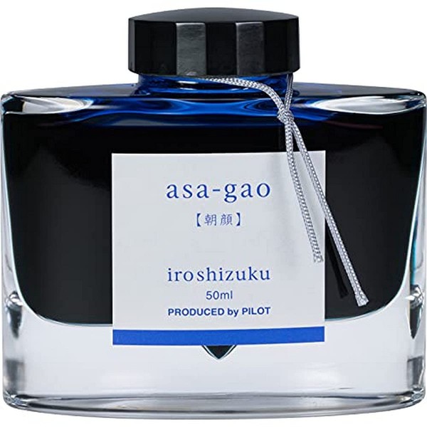 PILOT Iroshizuku Bottled Fountain Pen Ink, Asa-Gao, Morning Glory (Dark Blue) 50ml Bottle (69203), Vivid Purplish Blue