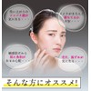 Aqua Mare Cleansing Gel, Additive-Free, Cleansing Eyelashes, Makeup Remover, No