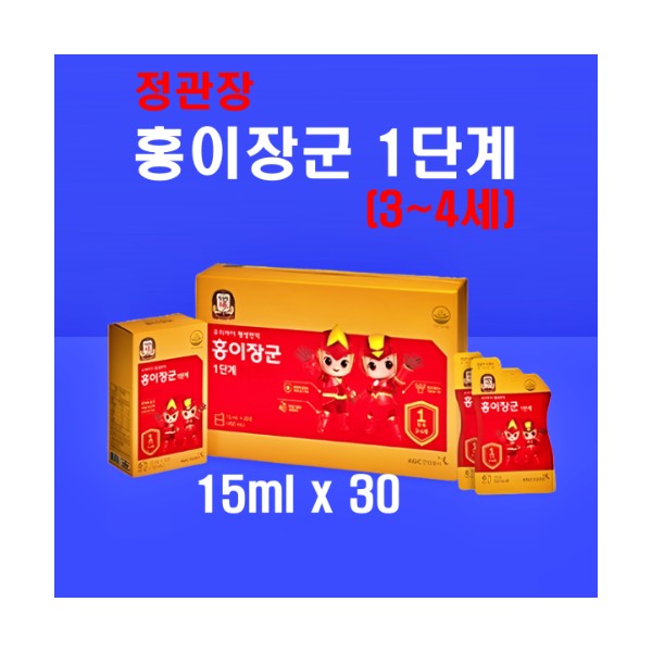 CheongKwanJang [Onsale]CheongKwanJang General Hongi Stage 1 3-4 years old 15ml 30 packets / 정관장 [온세일]정관장 홍이장군 1단계 3-4세 15ml 30포