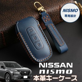 LEXLEY New Key Case for Nissan Aura E13 Series Serena C28 Series X-Trail T33 Series Genuine Leather Key Case Leather Key Cover Key Holder Smart Key Case with NISMO Logo Scratch Resistant Custom Key