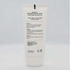 Jennabell PD R& Rejuvenating Cream 70ml + 70ml double plan set / 제나벨 피디알앤 레쥬비네이팅 크림 70ml + 70ml 더블기획 set