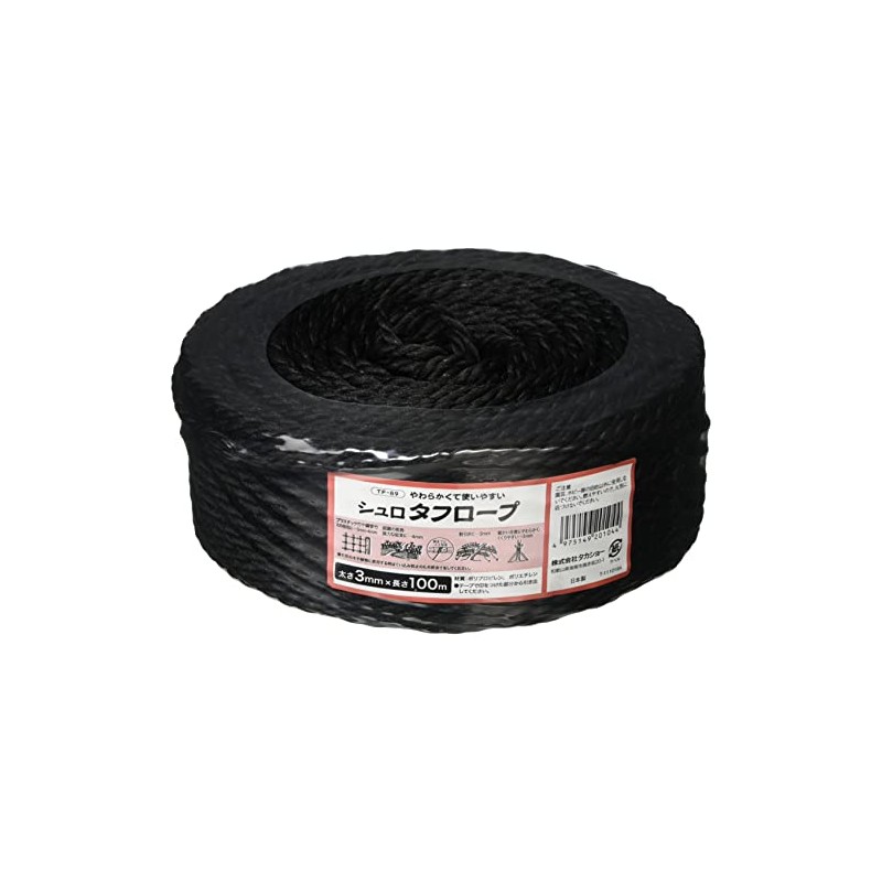 Takasho Binding Shuro Taflot Rope Flat Wound 0.1 inch (3