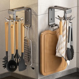 DEPAOTLUX 2 Pieces Hook Rack for Kitchen Utensils, Metal Kitchen Utensil Holder with 8 Hooks, 360° Rotation Kitchen Hook Rack, Hanging Organiser Kitchen Hook Rack for Kitchen/Bathroom (Grey)