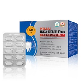 Canadian Insadenti 6-month supply of teeth, bones, calcium, and propolis supplements / 캐나다 인사덴티 6개월분 치아 뼈 칼슘 프로폴리스 영양제