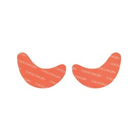 Meoncell CHOGONGJIN Seolbon Niacinamide Eye Mask Set FREE / 메온셀 CHOGONGJIN 설본 나이아신아마이드 아이마스크 세트 FREE