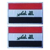 EmWoot 2PCS Iraq Flag Patch Embroidered Morale Patch Military Tactical