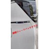 [Tosmisy] Compatible with Toyota New VOXY VOXY/Noah NOAH 90 Series