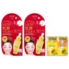 Hada Bisei Wrinkle Care Dense Moisturizing Serum 30ml×2 Set with