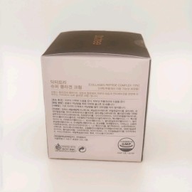Dr Tree Dear Loose Skin Super Collagen Cream Jumbo 3.38oz New Factory Sealed Box