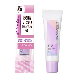 Cezanne Anti-Sebum Primer 50 H1 Pure Lavender, 0.9 oz (25 g), Oil Crushing, Prevents Drying, UV Protection