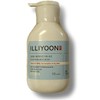 [뷰티나라] 일리윤 세라마이드아토 로션 300ml 무향 바디로션 (51611501) [BeautyNara] Illyoon Ceramide Ato Lotion 300ml Unscented Body Lotion (51611501)
