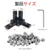 12pcs Black 2020 Series 3-Way End Mount Connectors, Screws +