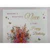 Wishing A Beautiful Niece A Very Happy Birthday Card -
