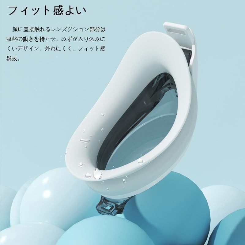 [AX] Swimming Goggles, Swimming Goggles, Water Glasses (S-1.50 - S-5.00),
