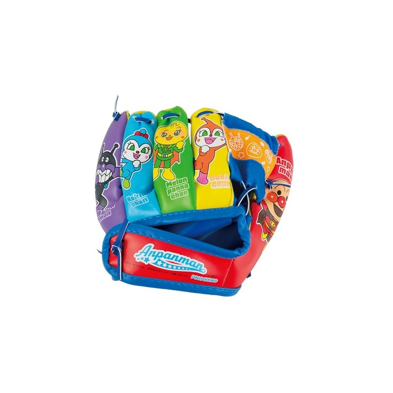 Agatsuma Anpanman Glove & Ball Set