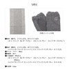 Anes p759 Women's 1-Point Embroidery, Arm Cover, UV Protection, UPF50+,