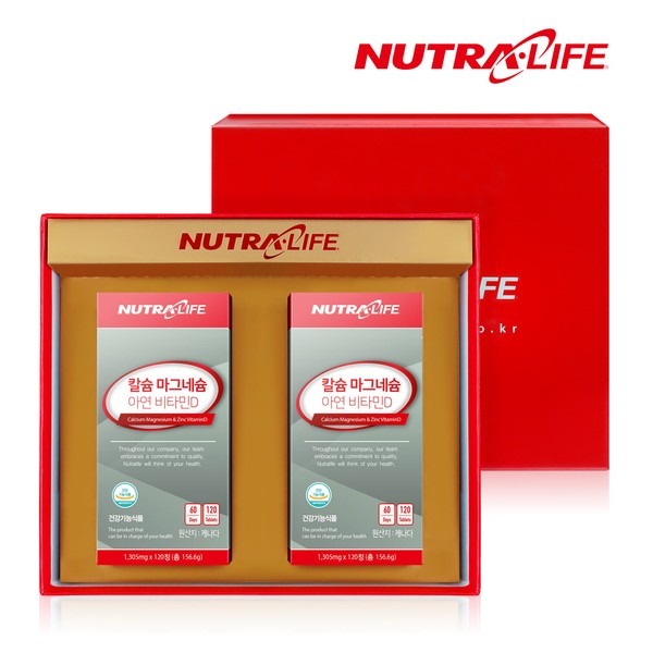 Nutra Life Calcium Magnesium Zinc Vitamin D 120 tablets (2