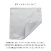 Gran Creer (Made in Japan) Necktie & Chief Set, 100%