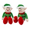 YouXiaor Christmas Elf Plush Toy, Elf Doll, Christmas Elf, Christmas