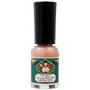 Gofun Nail Sparkling Series Kirabi Momi