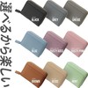 EpicGreen Zig-Zag Card Case Mini Wallet, Skimming Protection, No-Fold Bills,