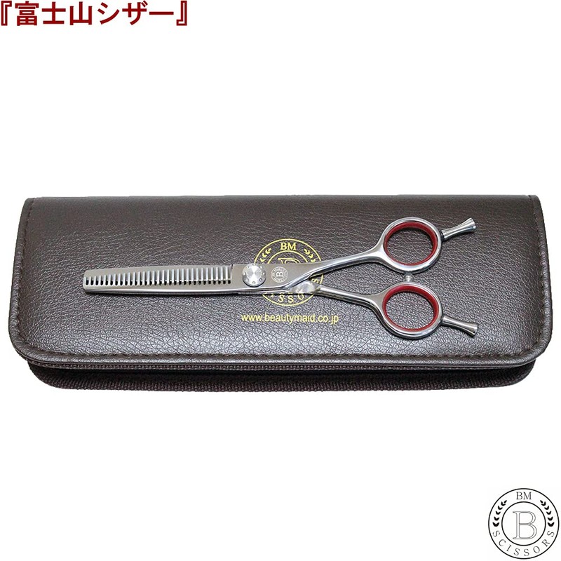 Fuji Mt. Scissors, Japanese Scissors Maker, Cut Scissors, Senning Scissors,