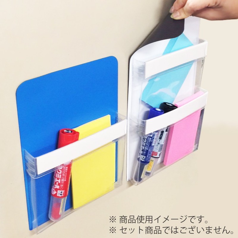 Kokuyo K2 Magnetic Pocket, 1 Tier, A5, White, K2Mac-MPSA5W