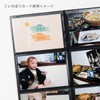 Iroha Publishing Large Album Series L-GAL-CY-02 for L-format Photo [Year