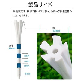 ゴルフティー 高耐久 折れにくい高さ調節可能ゴルフ用ティー段付き 安定低抵抗ショットが 見つけやすいカラーブルー 10本 入り練習用でボールが乗せやすい スムーズにティーアップできる ゴルフ規則適合Frenflu