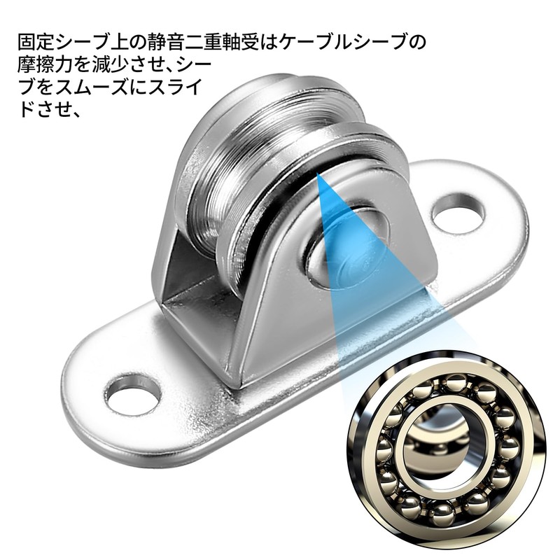 Small Pulley Block Pulley Rope Pulley, Set of 2, Stainless