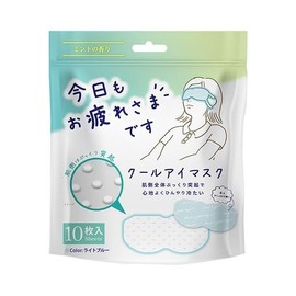 Tiredaisai Cool Eye Mask, Mint Scent, Pack of 10