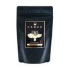 Kanematsu Seicha Large Tea Garden Matcha Bag Type, 1.8 oz
