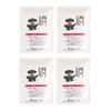 Fukushima Butcher Shop Superb Spice Ki (2.8 oz (80 g)