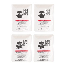 Fukushima Butcher Shop Superb Spice Ki (2.8 oz (80 g) x 4 Bags