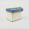 Sankei 1/150 Diorama Option Kit, Coin Rice Mill, Paper Craft