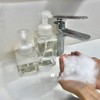 Bubble Maker Foam Bottle 450ml Foam Container Foam Bottle Bubble Bottle Pump Bottle / 버블메이커 거품공병 450ml 거품용기 거품공병 버블공병 펌프공병