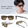 Afit AF-OS13 Polarized Over Sunglasses, Fashionable Over Glasses, brown/polarized brown