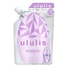 Aqua Moisture (Kirameki Shiny) Hair Oil Refill Single Item 2.5