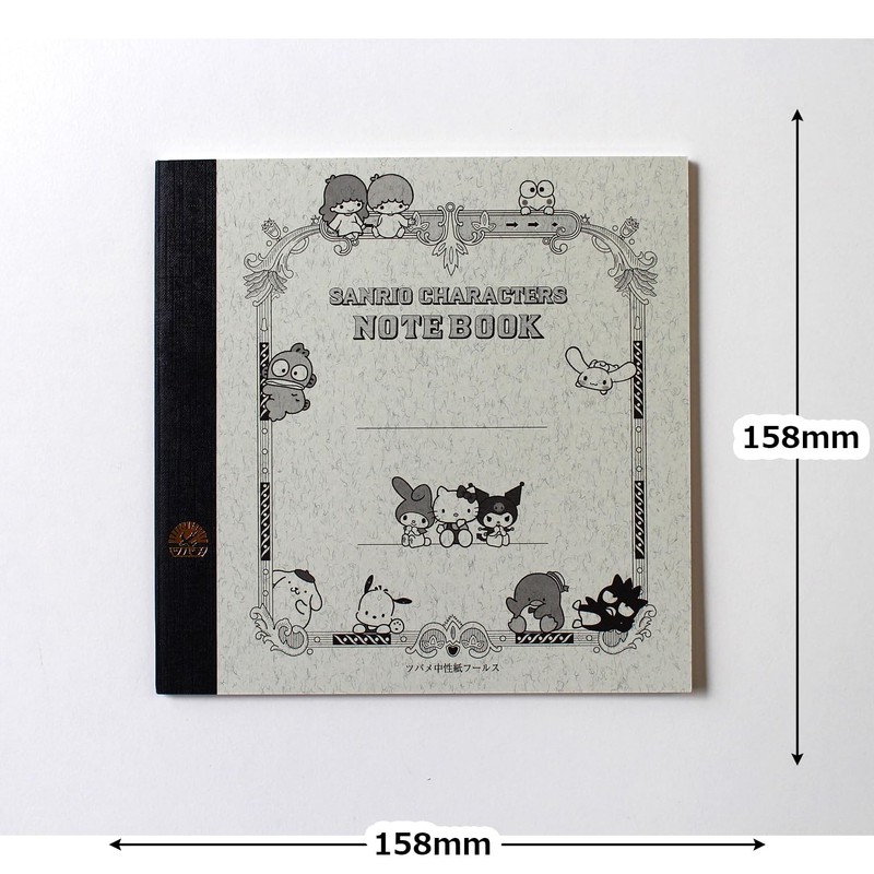 TBM9022 Square Tsubame Notebook, Plain [Sanrio Characters]
