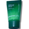 Innisfree Green Tea Ceramide Butter Moisturizing Cream 50ml / 이니스프리 그린티 세라마이드 버터 보습 크림 50ml