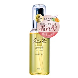 【Elegant Wet Luster and Bun Volume】ALLNA ORGANIC Styling Oil (Rich) Hair Oil [Plant Aroma Fragrance] Styling Wet Feel Shiny Hair for Hard Hair Elegant Volume Can be Used All Over 100ml