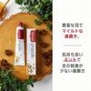 red seal Propolis Formulated Toothpaste, 5.6 oz (160 g) x