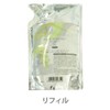 Pora Pancade de Bouquet Body Shampoo Blanc Refill 16.2 fl oz (470 ml) (Body Wash Supply)