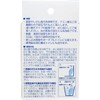 浅井商事 尿器用 つけおき洗錠剤 20錠入