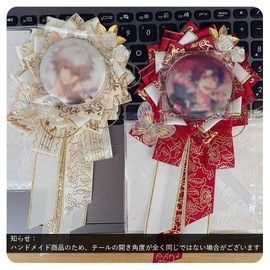 YUYAKESHI Can Badge Rosette Pain Bag Handmade Ribbon Pain Bag Decoration Accessory Garland Rosette Butterfly Flower Decoration Long Tail for 2.2 - 3.0 inches (55-75 mm) Badge, Ribbon Magnet