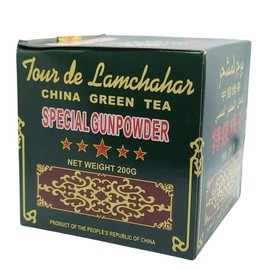 Special Gunpowder Tea 200g - Tour de Lamchahar